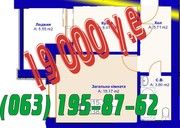 Ирпень. от ЗАСТРОЙЩИКА!!!1-но ком. квар., площ. 38 /15/8м.кв19000у.е.