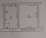 Продам однокомнатную квартиру