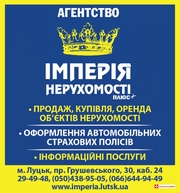 Продам 1 кімнатну квартиру, КРАВЧУКА