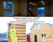 Продається 1, 5 поверховий будинок в с.Струмівка