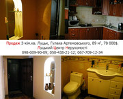 Продається квартиру по вул. Гулака Артемовського