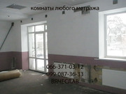 РОСКОШНАЯ ГОСТИНКА