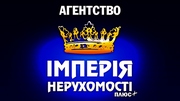 трьохкімнатну квартиру по вул. Арцеулова (р-н обл. лікарні