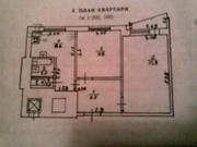 Продам 2-х комнатную квартиру