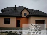 Продається 1, 5-поверховий будинок в передмісті Луцька