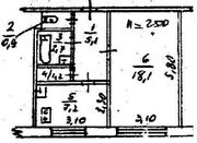 Продам (обмен) 1-к квартиру,  20-летия Победы