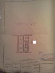 Продам 3комнатную КвартируЗапорожьеОрджоникидзевский 75м2