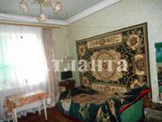 Коммуна недалеко до города совсем недорого!