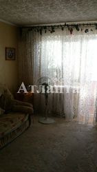 Квартира со встроенной кузней по срочной цене!