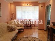 Квартира после капитального ремонта по привлекательной цене!