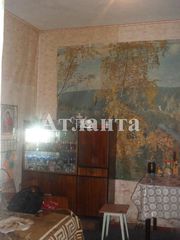 Апартаменты ждут своего хозяина! Очень хорошая цена!