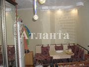 Коммуна по срочной цене! Звоните!