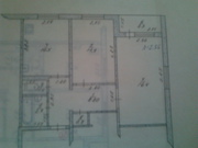 Продам 2-х комнатную квартиру в Краснограде