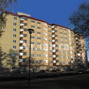 Заинтересовались квартиркой? Звоните!